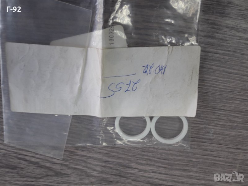 A1402722755**NEU**MERCEDES-BENZ**722**724**УПЛАТНИТЕЛ ЗА АВТОМАТИК**, снимка 1