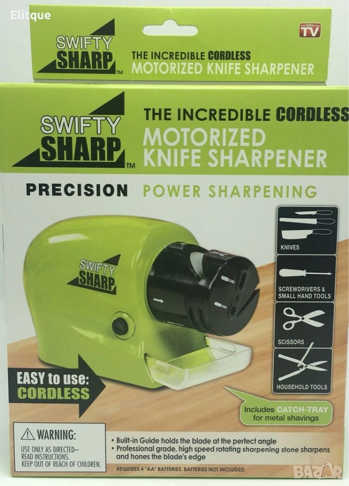 Многофункционално електрическо точило Swifty Sharp 🔪, снимка 1