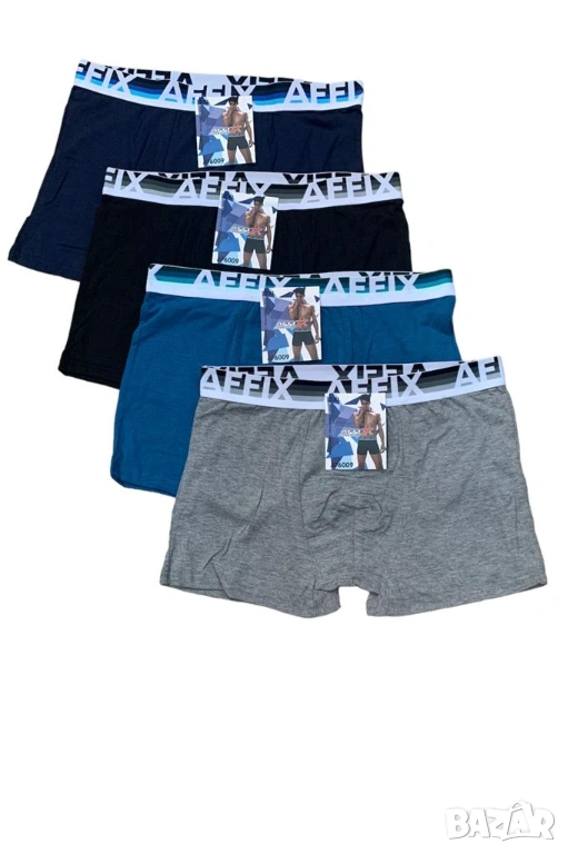 Мъжки боксерки AFFIX различни цветове, снимка 1