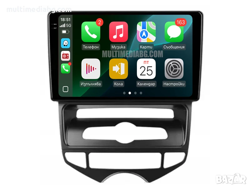 Hyundai IX20 2010 - 2022 Мултимедия Навигация Android, снимка 1