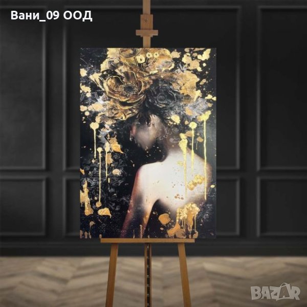 Голяма картина 100/70см, снимка 1