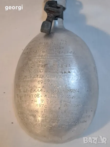 ретро алуминиева туристическа манерка   20/4, снимка 1