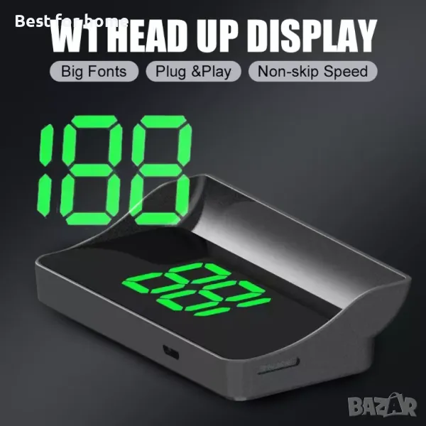 Автомобилен дисплей с GPS  и прожекция HUD KM/H, снимка 1