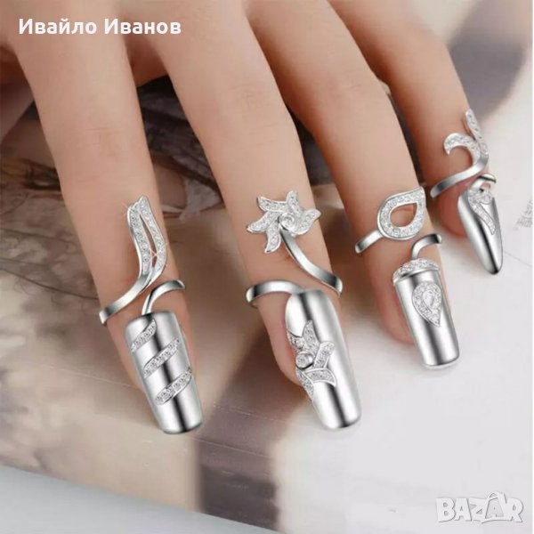 Пръстени - маникюр , снимка 1
