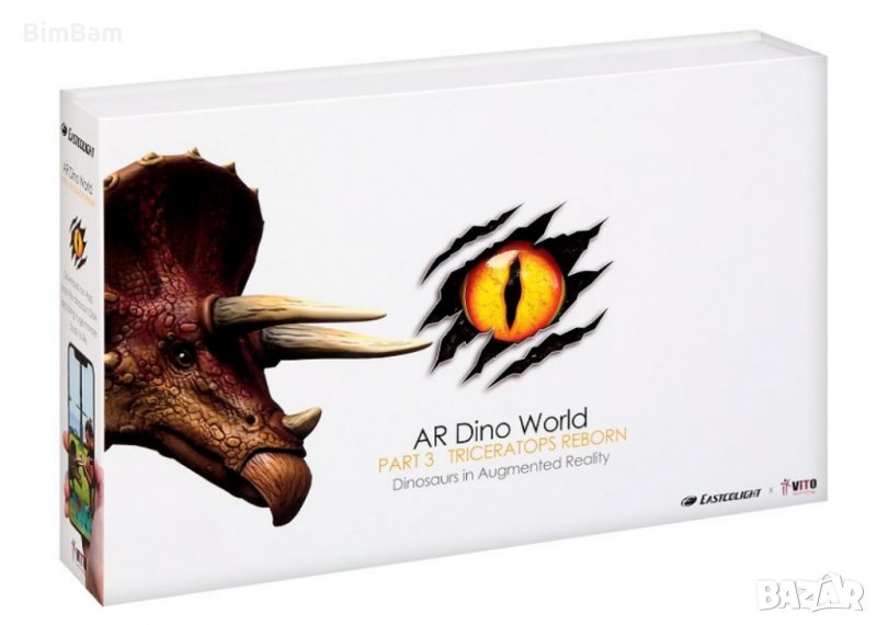 Образователен комплект с приложение за виртуална реалност AR Dino World - Трицератопс, снимка 1