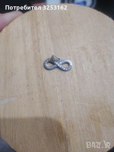 Медальон на безкрайността , снимка 1