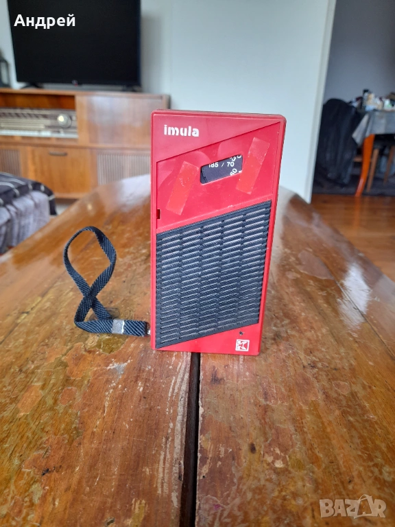 Старо радио,радиоприемник Radiotehnika Imula, снимка 1