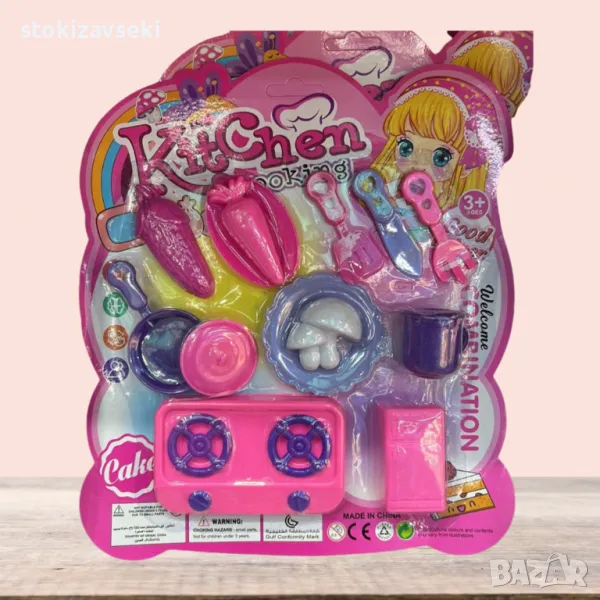 Детски кухненски аксесоари, снимка 1