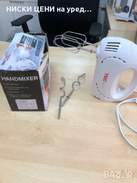 Ръчен миксер TECTRO 300W, снимка 1