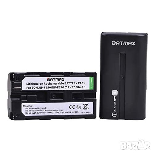 2600mAh Батерия NP-F550, NP F550, NPF550, Sony NP-F330, NP F530 NP F570 NP-F730 NP-F750 Hi-8 батерия, снимка 1
