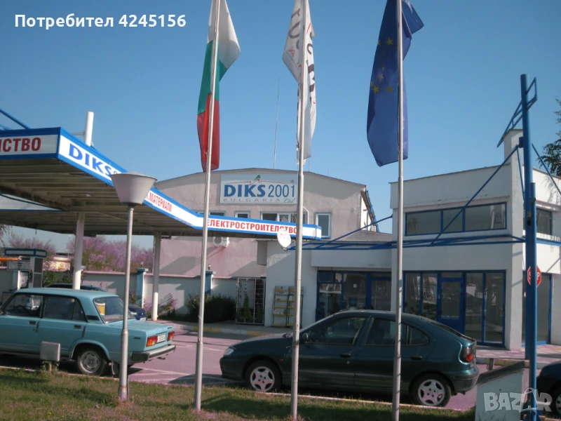 Давам под наем производст./складови помещения с офиси, магазин и газстанция-на цяло или на части, снимка 1