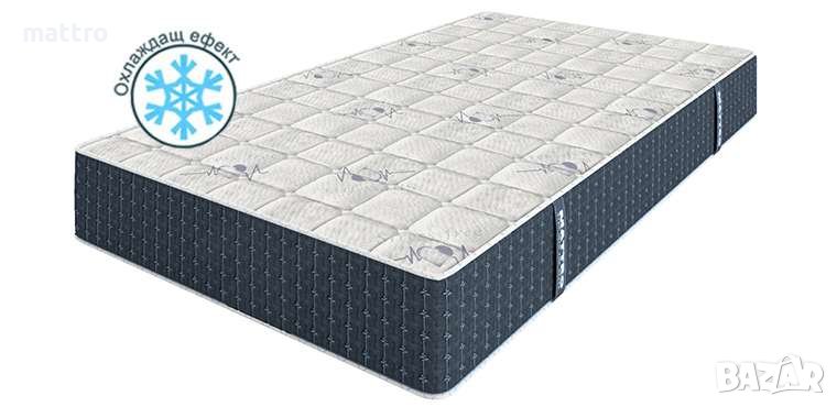 (-75%) Матрак Stress Free с БЕЗПЛАТНА доставка в цялата страна!, снимка 1