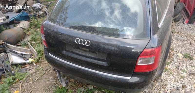 Аudi А4. 2004г.  1.9 TDI, снимка 1