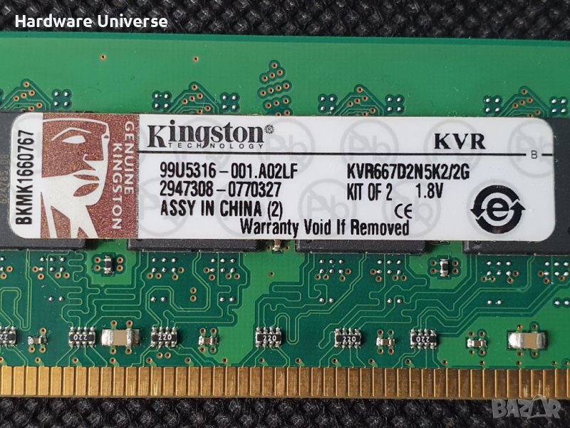 Kingston DDR2, снимка 1
