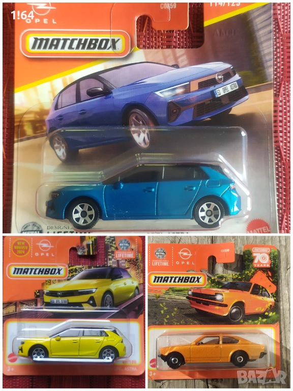 Matchbox Opel, снимка 1