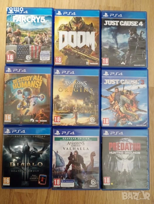 игри за пс 4, снимка 1