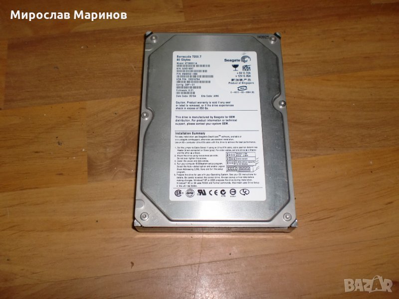 6.6.Хард диск за компютър (PC) Seagate 80 GB ATA-IDE 3.5” 7200 RPM.Ползван 5 месеца и 26 дена, снимка 1