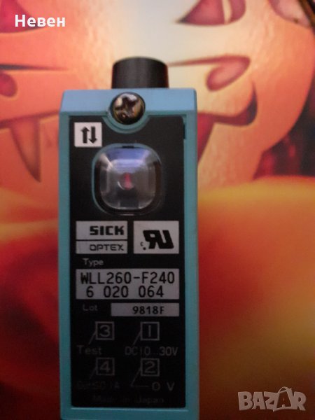 WL L260-F240 SICK OPTEX, снимка 1