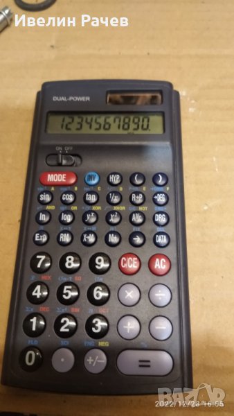 Настолен калкулатор , снимка 1