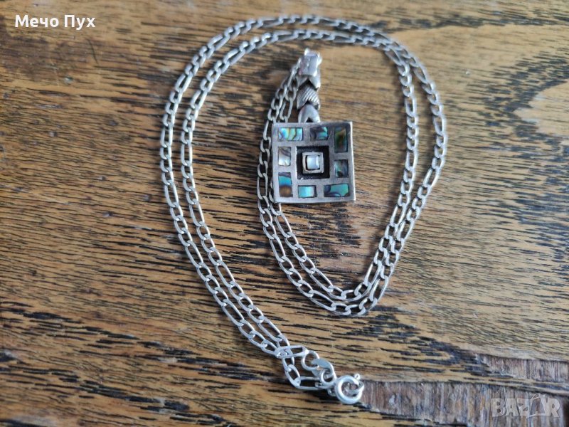 Сребърен синджир с висулка, с кралски седеф (117), снимка 1