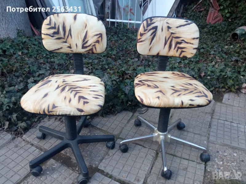 Офис стол , снимка 1