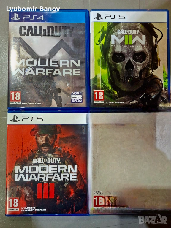 Call of duty поредица, снимка 1