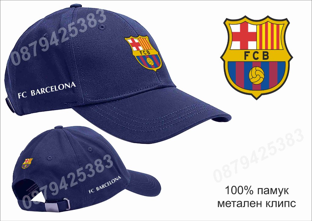 Барселона шапка Barcelona cap в Шапки в гр. Бургас - ID31194859 — Bazar.bg