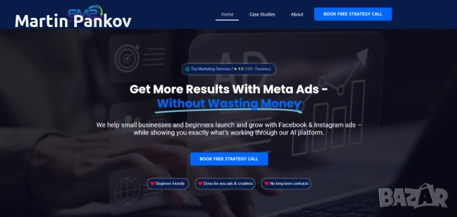 Изработка на Уебсайт и Landing Страница | Модерен Сайт за Твоя Бизнес, снимка 3 - Изработка и миграция на сайт - 54114223