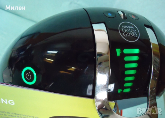 Кафемашина с гаранция 1 година Delonghi Automat NESCAFÉ® Dolce gusto Circolo.B, снимка 6 - Кафемашини - 52296739