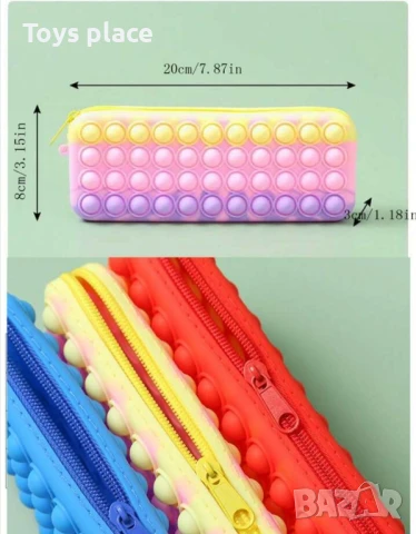 Попит моливник, несесер, снимка 2 - Ученически пособия, канцеларски материали - 50664030
