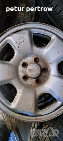 Джанти за събару 15 цора