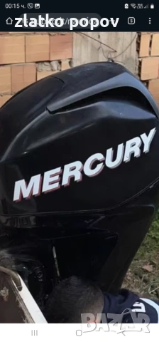 Mercury 40-60, снимка 2 - Воден транспорт - 53076342