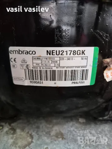 Продавам компресор Ембрако NEO2178GK