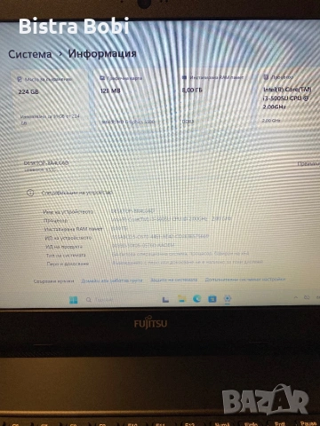 Лаптоп , снимка 8 - Лаптопи за работа - 54362606