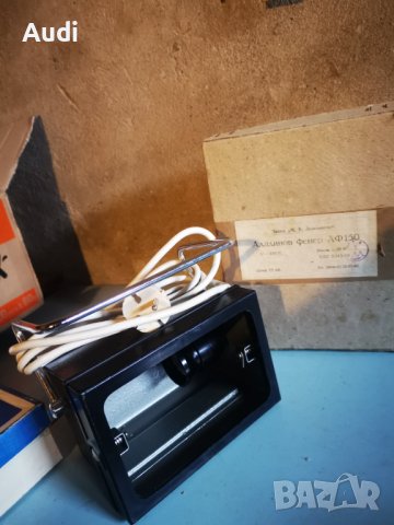  Аладинов фенер АФ 150 Фенер със светкавица Завод Локомотив Плевен Елестронен прекъсвач за време Диа, снимка 2 - Антикварни и старинни предмети - 39566624
