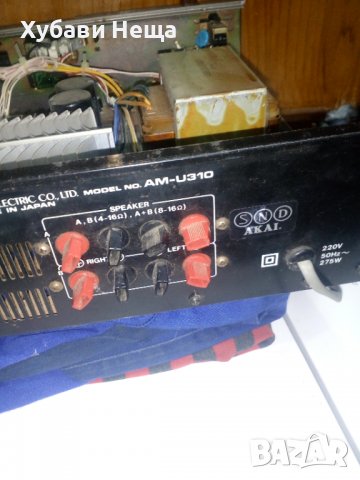 Усилвател-японски - Акаи, снимка 7 - Ресийвъри, усилватели, смесителни пултове - 35131956