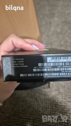 Samsung s 24 , снимка 5 - Samsung - 47692548