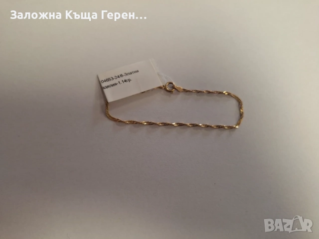 Златна гривна 1.14гр, снимка 2 - Гривни - 56113987