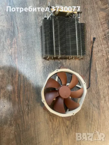 Noctua NH-U14S CPU cooler AMD Sockel TR4 ​sTRX4 ​