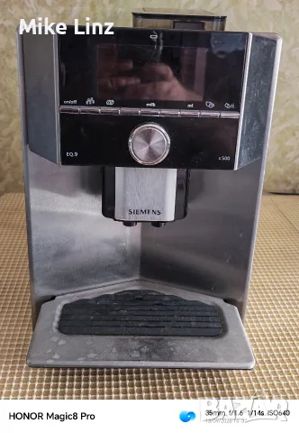 Siemens EQ 9 series 500, снимка 3 - Кафемашини - 56058027