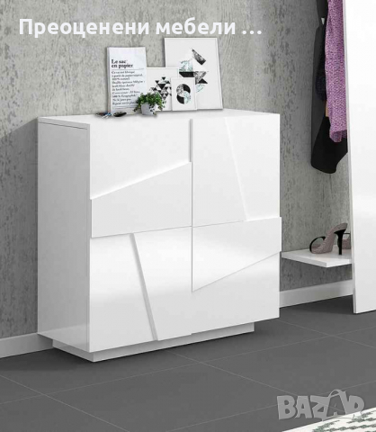 Шкаф Tecnos "Ping" внос от Германия, снимка 1