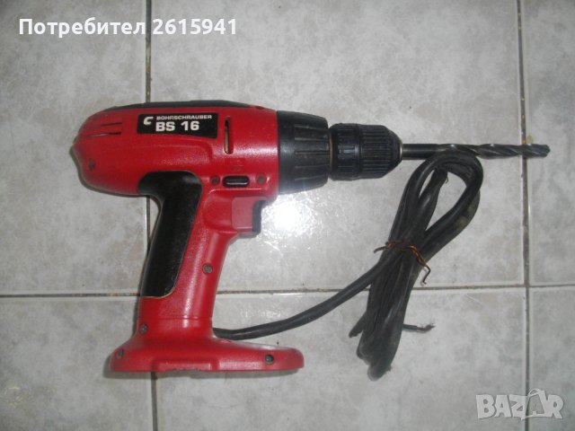 Винтоверт Кабелен 12V/8бр.Руски Пили Финни/Тример Тапети/Килими-Лепене Ъгли/Аварийно Чукче/Паралел , снимка 7 - Винтоверти - 40807800