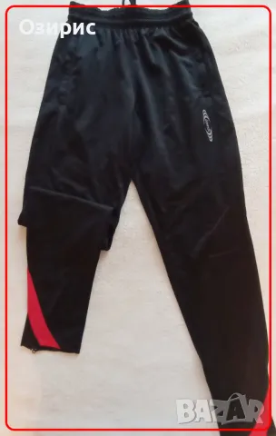 Спортно долнище - ИЗГОДНО !, снимка 2 - Спортни дрехи, екипи - 50055115