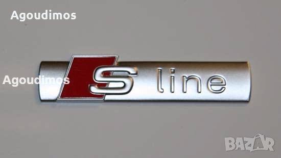 S-Line и Quattro емблема, стикер, бадж, лого за Audi, залепяща се, снимка 3 - Аксесоари и консумативи - 31256680