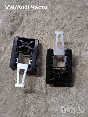 Захвати щипки сенници за Голф 5 Пасат Джета Туран VW Golf 5 Passat Touran Jetta Caddy 1K0858773A