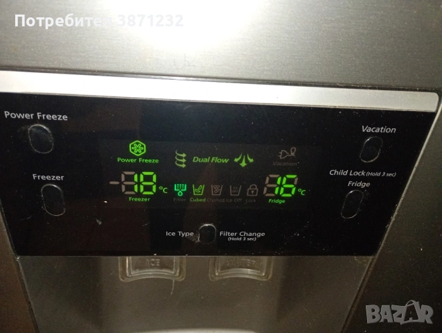 Хладилник Side by side Samsung, снимка 9 - Хладилници - 52462907