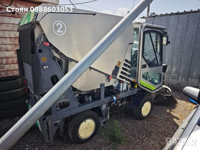 МЕТАЧНА МАШИНА GREEN MACHINES, снимка 4 - Индустриална техника - 55875190