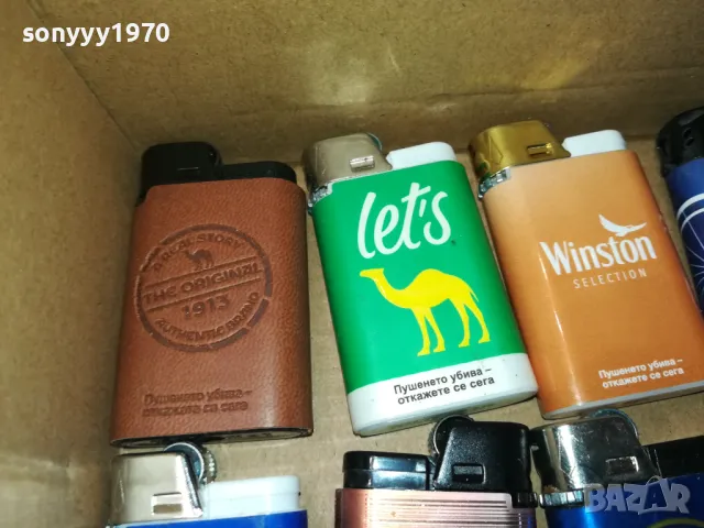 НОВИ ЗАПАЛКИ ЗА КОЛЕКЦИЯ 0512240941, снимка 13 - Колекции - 48231753