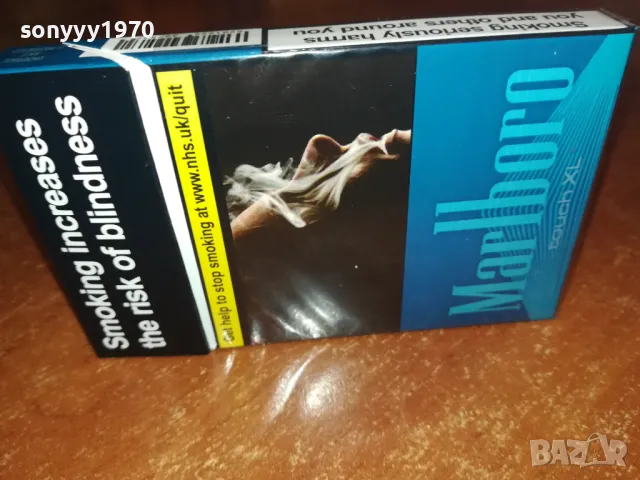 MARLBORO-ПРАЗНА КУТИЯ ЗА КОЛЕКЦИЯ 1202252106, снимка 18 - Колекции - 49105124