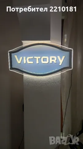 Светеща реклама на цигари " Виктори", снимка 2 - Други - 48080718